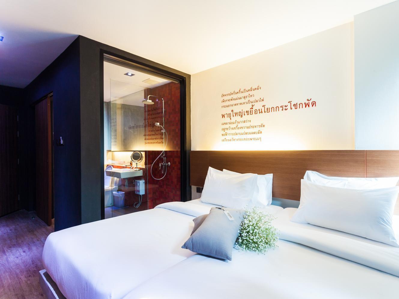Stellars Samed Resort Koh Samet Buitenkant foto