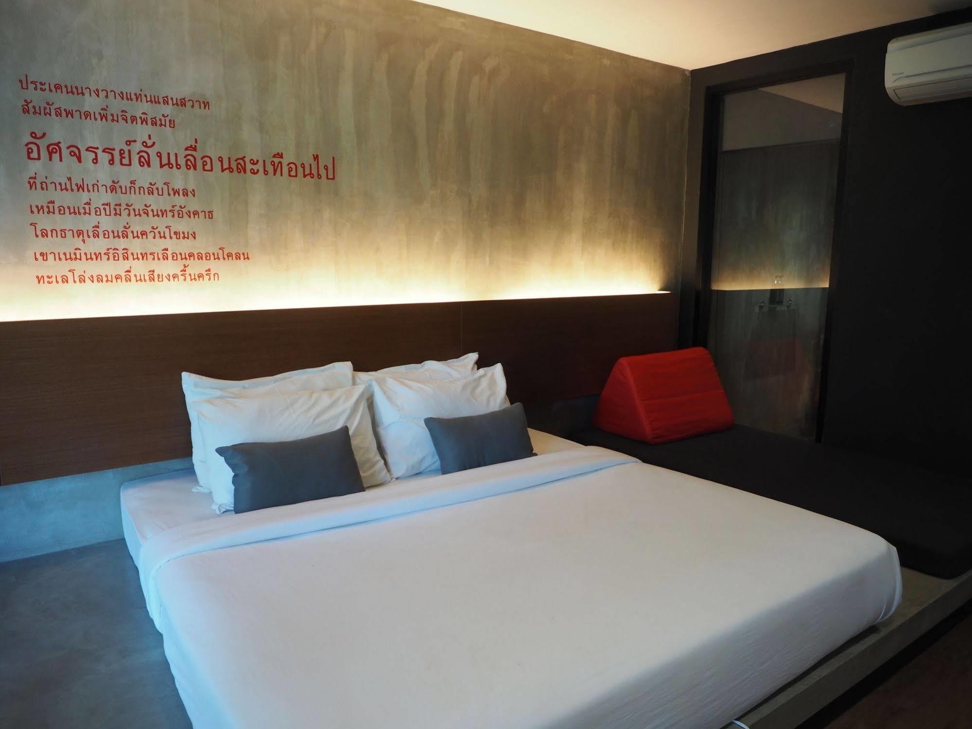 Stellars Samed Resort Koh Samet Buitenkant foto