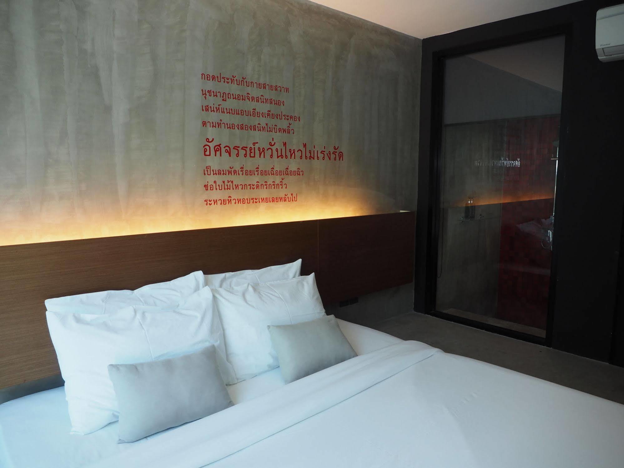 Stellars Samed Resort Koh Samet Buitenkant foto
